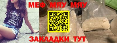 марки lsd Можга