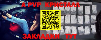 марки lsd Можга