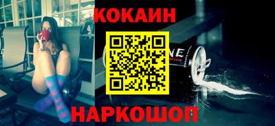 прущая мука Можайск