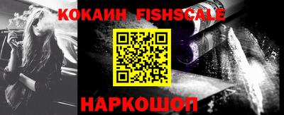 кристаллы Моздок