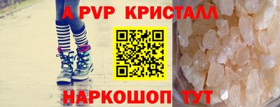 прущая мука Можайск
