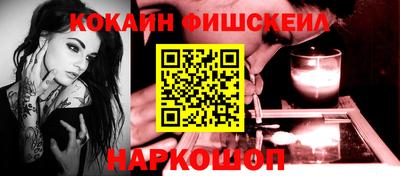 кристаллы Моздок