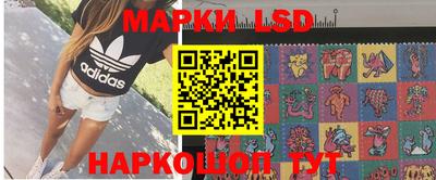 прущая мука Малоярославец