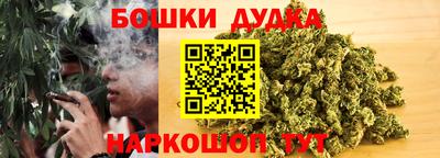 марки lsd Можга