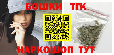 прущая мука Можайск
