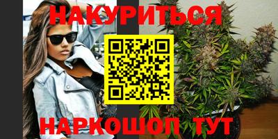 прущая мука Можайск