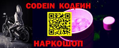 марки lsd Можга