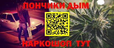 марки lsd Можга