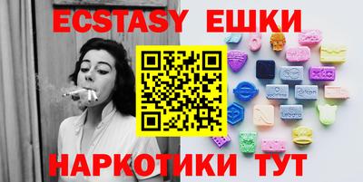 марки lsd Можга