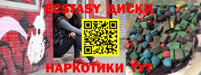 прущая мука Можайск