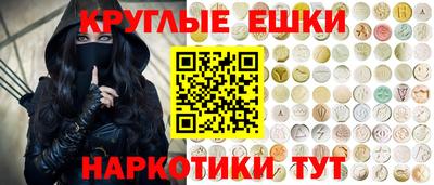 прущая мука Можайск
