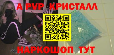 прущая мука Малоярославец