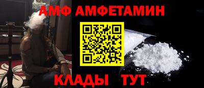 марки lsd Можга