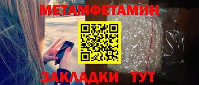 марки lsd Можга