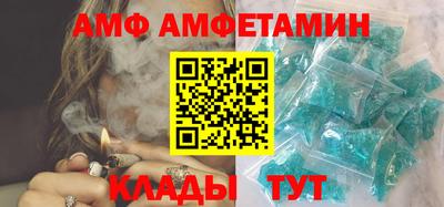 прущая мука Можайск