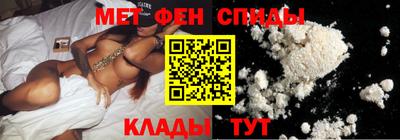 марки lsd Можга