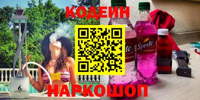 марки lsd Можга