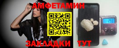 прущая мука Можайск