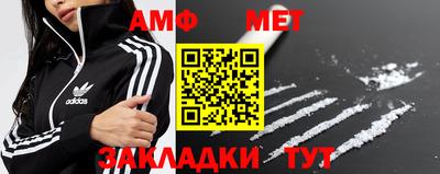 кристаллы Моздок