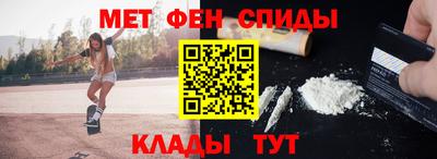 кристаллы Моздок