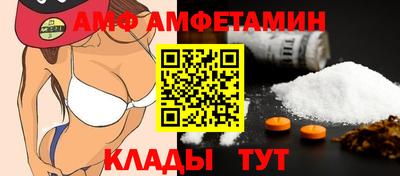 кристаллы Моздок