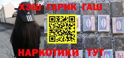 кристаллы Моздок