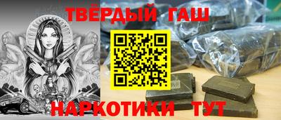 марки lsd Можга