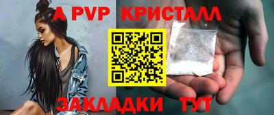 марки lsd Можга