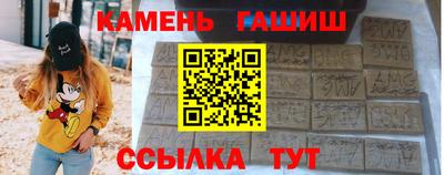 прущая мука Можайск